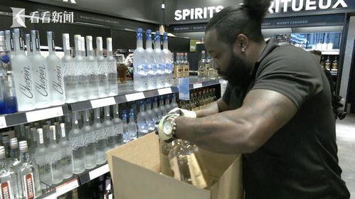 美加貿(mào)易摩擦升級 加拿大酒企下架美產(chǎn)品，特魯多批美貿(mào)易戰(zhàn)“愚蠢”