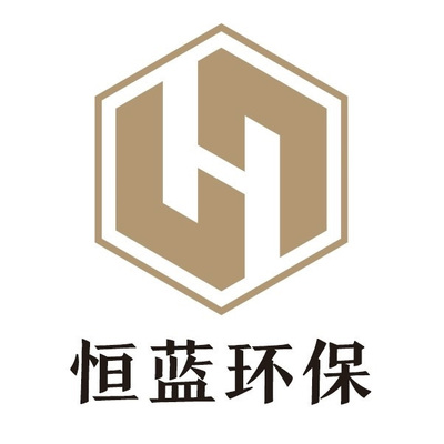 守護(hù)碧水藍(lán)天，賦能綠色發(fā)展 走進(jìn)廣東恒藍(lán)環(huán)保工程有限公司